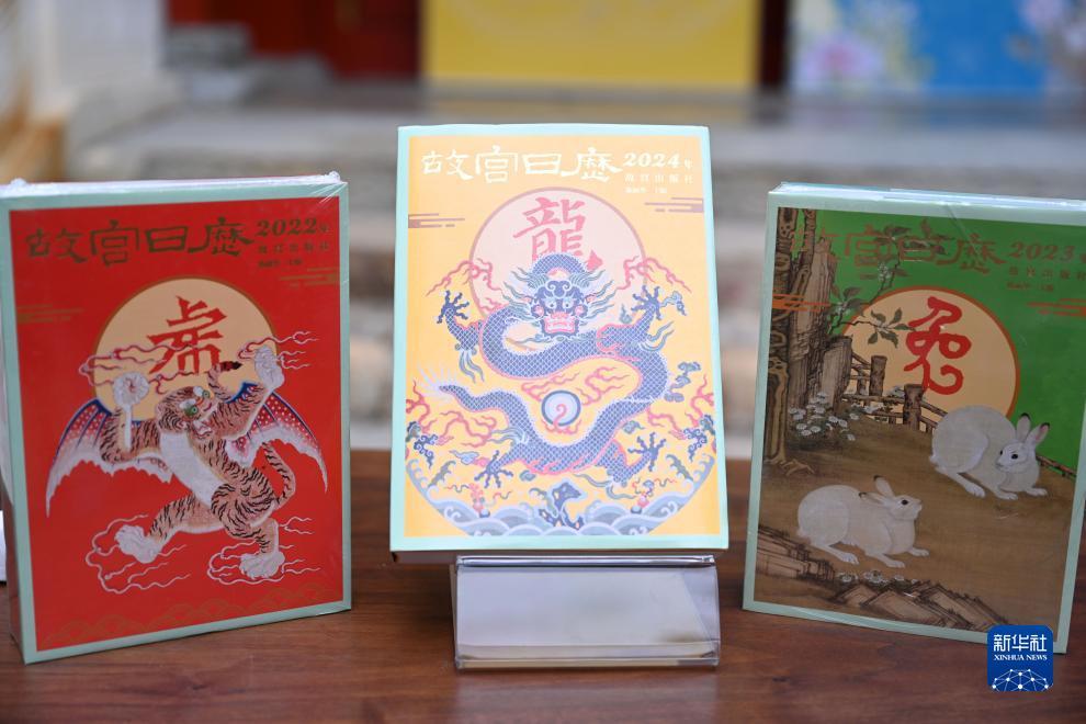 mg赌场网页
